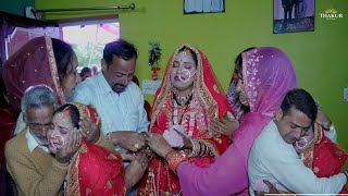 Most Emotional Doli Moment || Thakur Digital Studio || Dogri Wedding || Udhampur J\u0026k