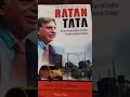 ratan tata books biography wealth health tata diamond books industrialist nano air india