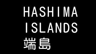 DayZ Hashima Islands