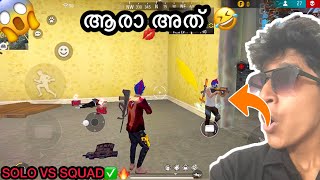 MAG ONLY CHALLENGE ഇത് പൊളിക്കും🔥20+KILLS + HEADSHOTS😱നിങ്ങൾ കണ്ടോ ഈ കളി🔥REDEEMCODE✅