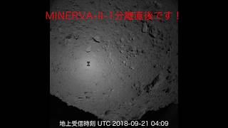 20180921はやぶさ２MINERVA-II-1分離運用