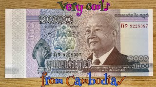 西哈努克逝世纪念钞（Cambodia 1000 Riels commemorative banknote）