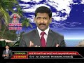 దేవునికి విరోధముగా జీవించుట అనగా pastor joseph edwards messages