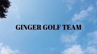 8期生初のコースレッスン！| GINGER GOLF TEAM