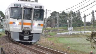 秋曇の白鳥信号場