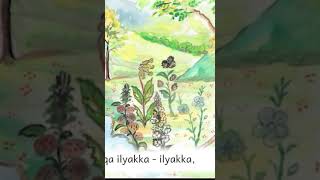 Сказка на Цахурском -Ахмед Давудов .