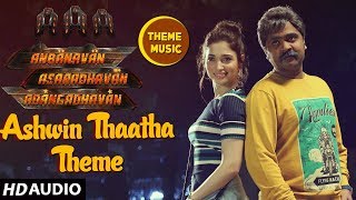 AAA►Ashwin Thatha Theme Song || STR, Shriya Saran, Tamannaah, Yuvan Shankar Raja | Tamil Songs