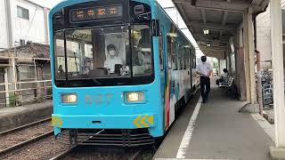 阪堺電車モ601形7編成浜寺駅前行き発車シーン