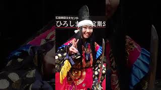 神は、高校２年生の女性だった。さらに応援だ！笑顔がとても素敵よ。（笑）きれいな姫が鬼になるとは信じられないね。やはり主役は神だった。