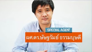 XB EDUCATION EP. 3 เปิดใจเรียนรู้สังคมประชาธิปไตย