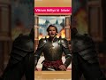 vikram aditya s mysterious sword part 3 aistory shorts