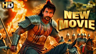 South New Movie 2024 Hindi Dubbed - New South Indian Movies Dubbed In Hindi - Full New South Movie