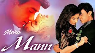 Mera Mann Kyun Tumhe Chahe | Mann Movie | Aamir Khan | Manisha Koirala | Udit Narayan | Alka Yagnik