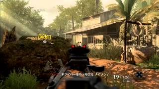 COD BO2 ホウトウの吹き替え版キャンペーン　～特別編～