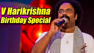 V. Harikrishna Birthday Spl Kannada Hit Songs