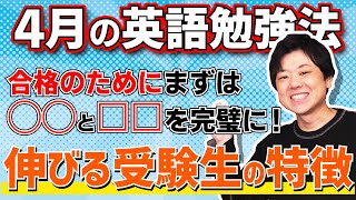 車輪の再発明はするな！【品詞や文型をなぜ学ぶのか】