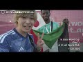 【vlog】🇶🇦カタールw杯現地に到着しました。 day.1