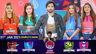 Game Show Aisay Chalay Ga League Season 5 | Danish Taimoor | 31st January 2021 | Complete Show