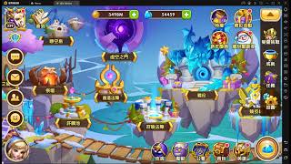 放置奇兵 Idle Heroes 2021/12/31