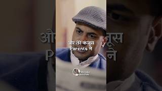 Duffer Student बना Hero!🔥Motivational Story for Student #motivationalstory