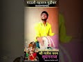 पखवाज tabla पखवाजवादन music pakhavaj