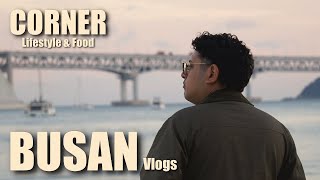 Day 2 in Busan | KOREA 🇰🇷 | Busan Vlog