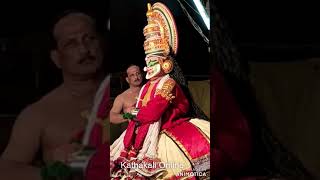 Kathakali - Utharaswayamvaram - Ekalochanam