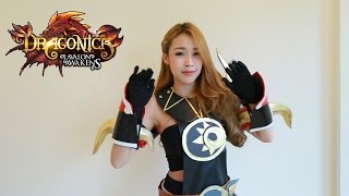 Dragonica Thailand :: เดี๋ยวตีเลย นี่แหนะๆ