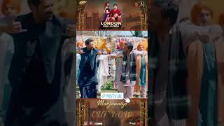 London nhi jaunga promotions | marjaniye | Ary Digital |#shorts
