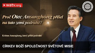 Kristus Ansanghong, který přišel podruhé | Církev Boží, Ansanghong, Bůh Matka