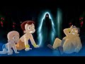 Chhota Bheem - Creepy Challenge in Dark | Cartoons for Kids | Adventure Videos in Hindi