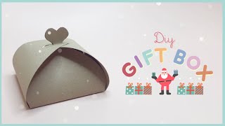 DIY Gift Box Packaging without Glue and Tape (Merry Christmas and Happy New Year Gift) 🎅🎁