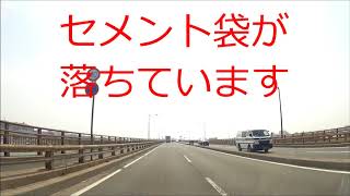 ＴＢＳラジオの交通情報でなんかすごい事言ってる・・・