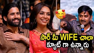 Tamil Actor Superb Words about Naga Chaitanya Wife Sobhita @Thandel Love Tsunami Celebrations