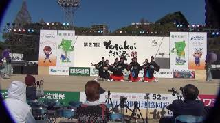 踊るMAHARANI  第21回 YOSAKOIさせぼ祭り