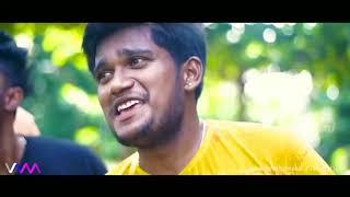 Intlo love telisindantu full video song