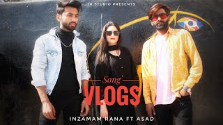 My Song First ( Vlogs ) Inzamam Rana - Mahi Mera Jhotha - 2020 Video
