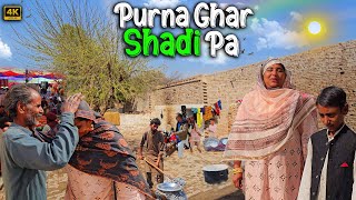 Ghar Ka Kya Hall Hoga Hai | Hum Apna Purna Gaon Shadi Pa Ga | Sos Sad | Traditional life | 4k