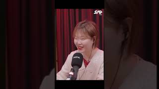 20210212 자이언티의 SAP (게스트: 이수현(AKMU))