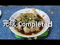 家常小菜第1位 豆豉蒸排骨食譜 no. 1 home cooked dish steamed pork ribs with black beans recipe