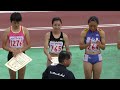 20170801 山形インターハイ 女子800m 表彰式