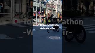 🇯🇵東京マラソン2024車椅子トップランナー Tokyo wheelchair marathon top runners #tokyo #tokyomarathon #東京マラソン