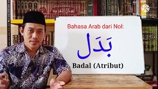 BAHASA ARAB DARI NOL. 11: Kaidah Badal dan Contohnya dalam Al-Quran