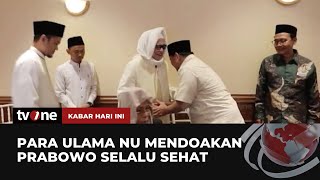 Momen Prabowo Bertemu Puluhan Kiai Sepuh NU di Surabaya | Kabar Hari Ini tvOne