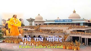 Radhe Radhe Govind - Parikrama