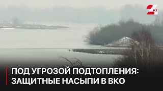 Под угрозой подтопления: в селе ВКО вдоль берега Иртыша возводят защитные насыпи