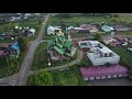 what is the russian village like