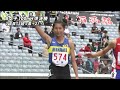 女子b 100ｍh 準決勝 3組 第49回ジュニアオリンピック陸上競技大会