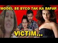 Payal rohatgi se payal victim ta ka safar || Payal ka husband bana victim 😑