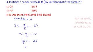 fractions 04